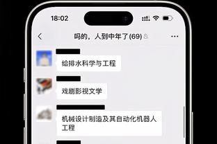 必威电子游艺怎么样